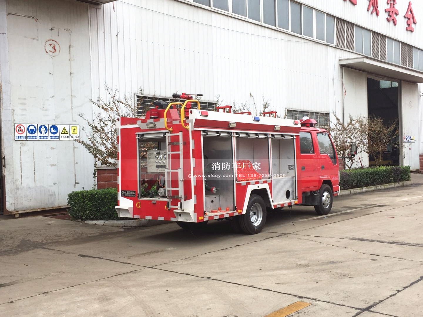 ��ʮ�С��2������܇