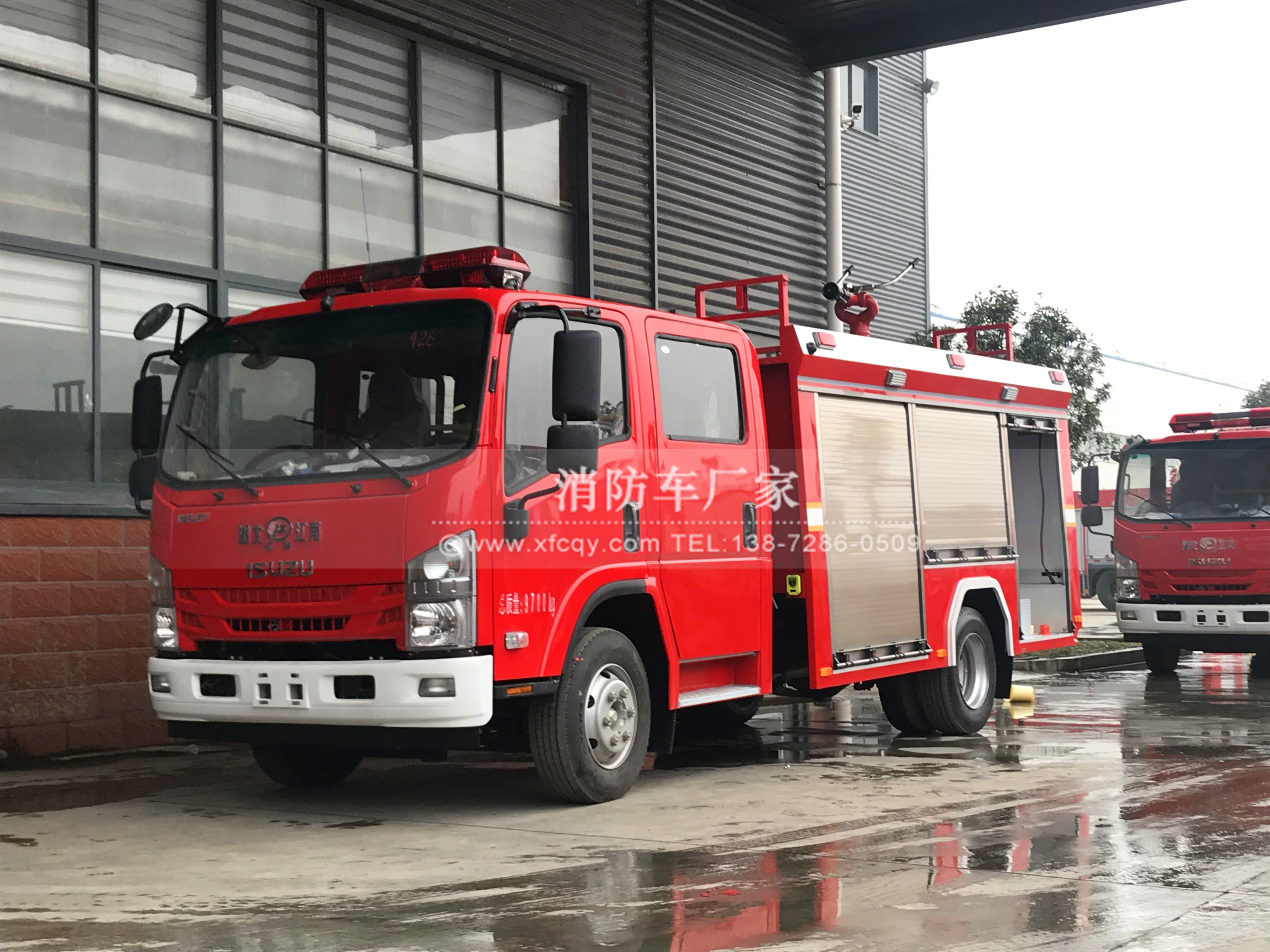 五十鈴中型水罐泡沫消防車(chē)