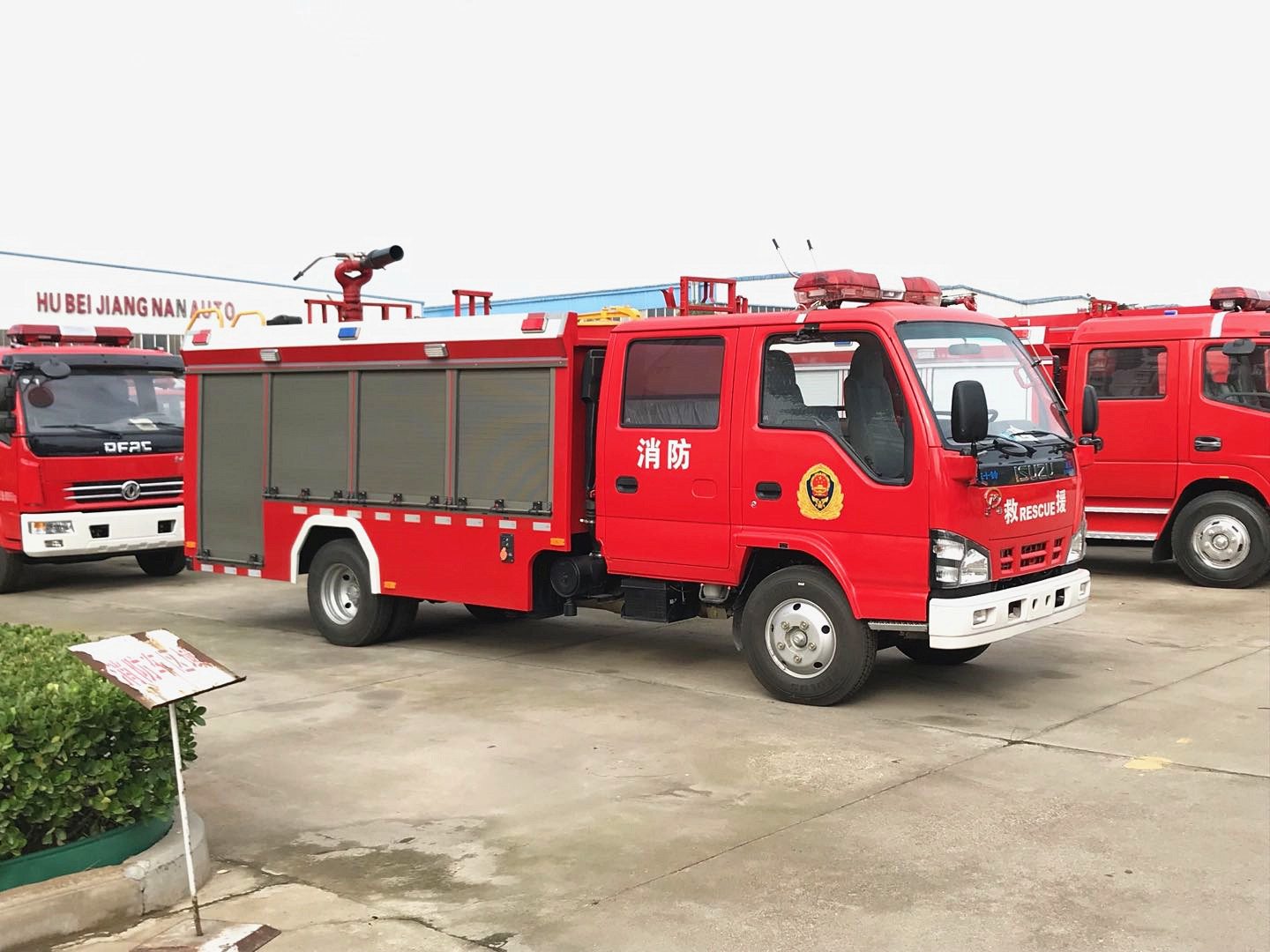 慶鈴五十鈴3噸泡沫消防車