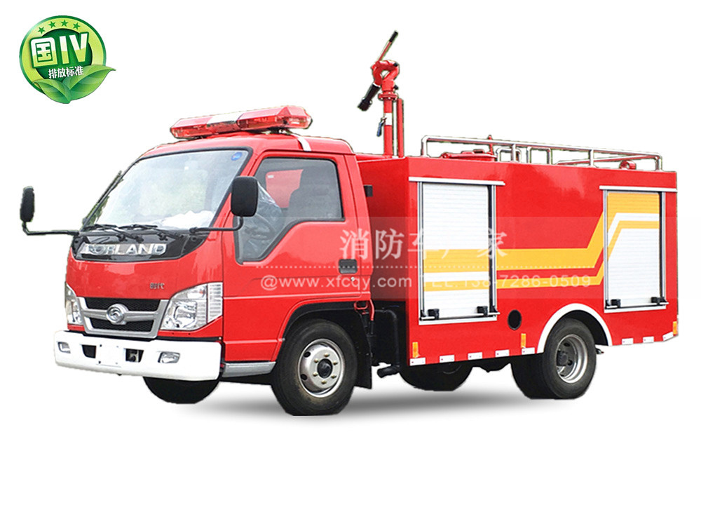 福田2噸微型消防車