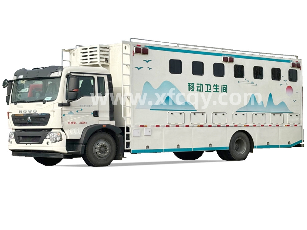 重汽8人廁所車（盥洗車）