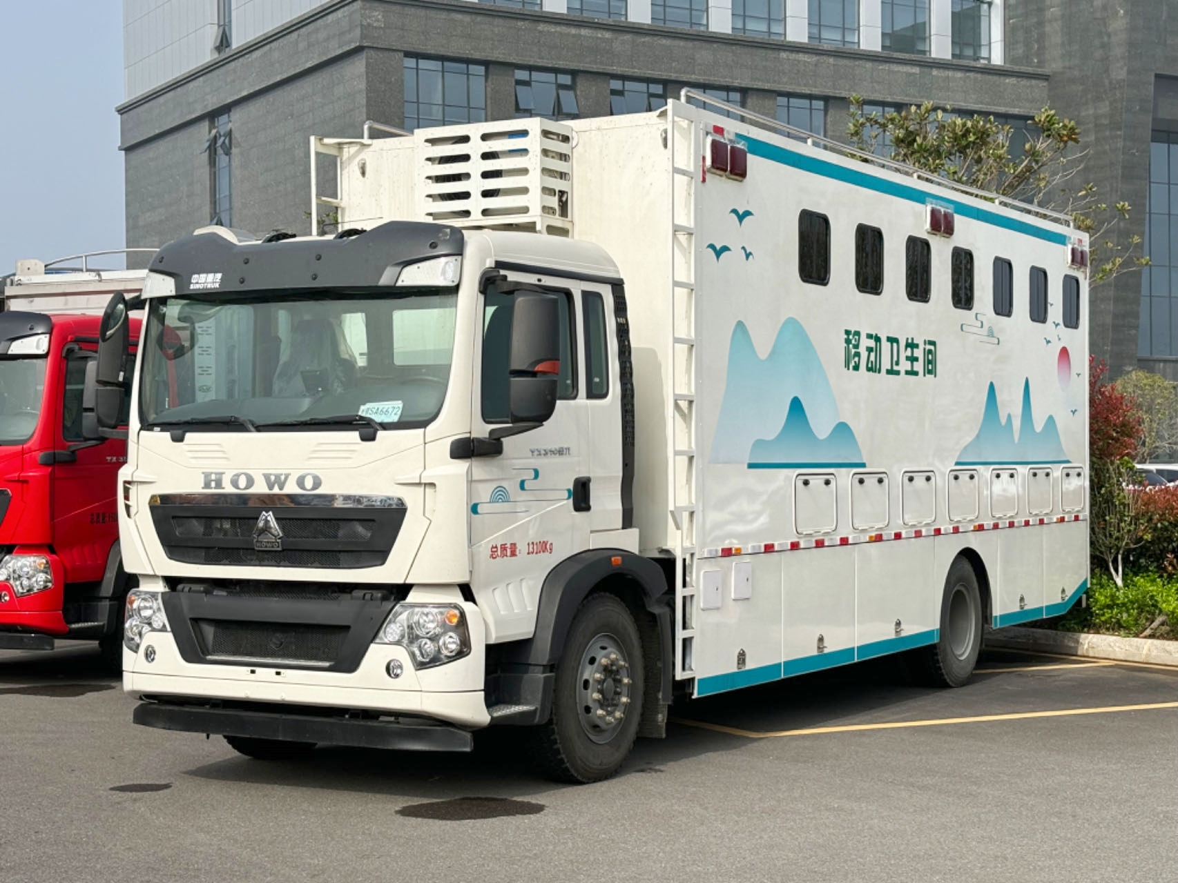 重汽8人廁所車（盥洗車）